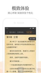 鸭博体育官网APP